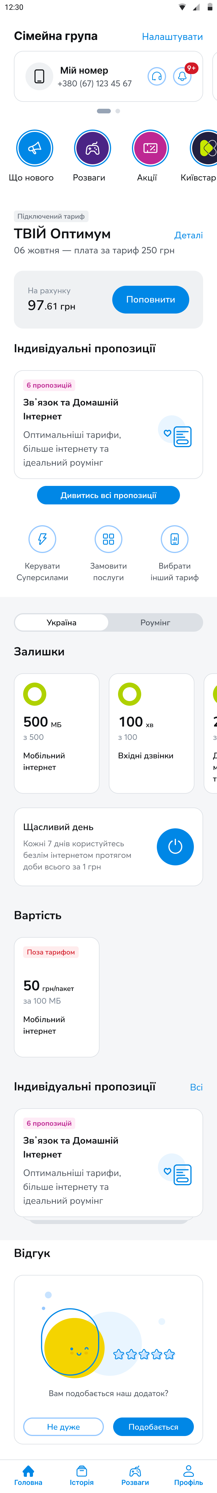 Option A